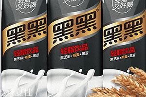 黑黑乳多少钱一瓶？轻脂喝出来