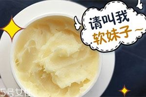 乳木果油的功效与作用