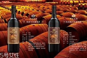 葡萄酒哪个国家的好 葡萄酒品牌推荐