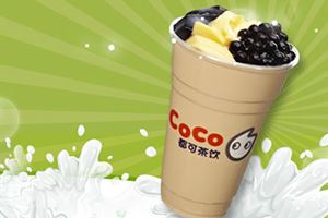 coco奶茶什么好喝？coco奶茶最推荐的饮料