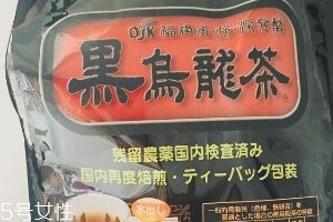 osk黑乌龙茶怎么样？osk黑乌龙茶好喝吗？