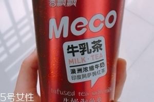 香飘飘牛乳茶孕妇能喝吗？