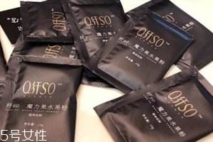 纤so魔力果水果粉骗局 纤so魔力果水果粉是真的吗