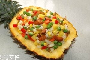 菠萝饭用什么米 菠萝饭用大米怎么处理