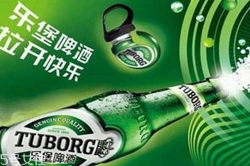 ​乐堡啤酒多少钱一瓶 乐堡啤酒是哪个国家的