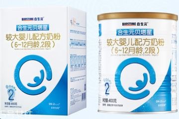 奶粉1段和2段有什么区别 分清楚宝宝不受罪