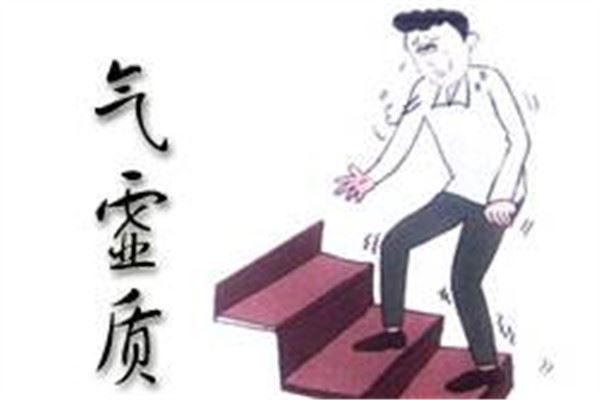 气虚自汗是什么 气虚自汗改善方法