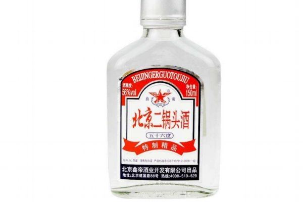 二锅头是一种什么酒呢 二锅头的酒精度数高吗