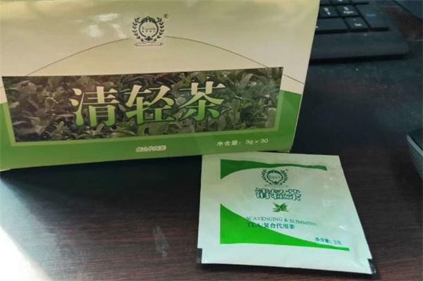 清轻茶可以治疗便秘吗 清轻茶饭前喝还是饭后喝