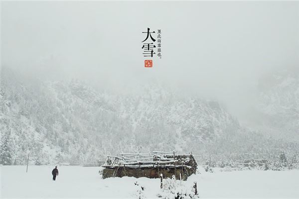 大雪节气吃什么传统美食 大雪节气要吃饺子吗