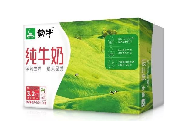 蒙牛纯牛奶多少钱一箱 蒙牛纯牛奶能放心喝吗