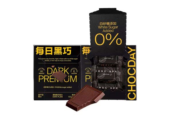 每日黑巧黑巧克力含糖吗 每日黑巧黑巧克力会胖吗