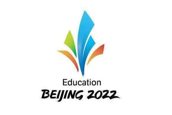 2024冬奥会普通人可以进去看吗 2024冬奥会有几大项目