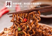 三养炸酱面好吃吗_三养炸酱面配料辣吗