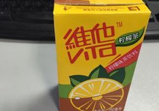 维他柠檬茶是碳酸饮料吗？维他柠檬茶是不是碳酸饮料