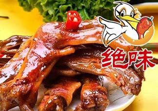 绝味鸭脖能带上飞机吗？绝味鸭脖可以带上飞机吗？