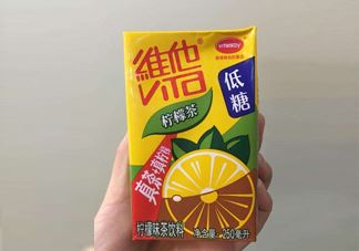 维他柠檬茶为何会上瘾？喝维他柠檬茶为什么上瘾