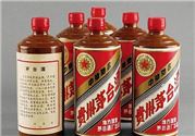 茅台酒可以存放多少年?茅台酒可以用蜜蜡封吗?