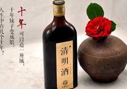 清明节喝什么酒？清明节为什么要喝酒？