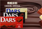 dars巧克力多少钱一盒?森永dars巧克力什么档次?