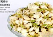 高血压可以喝茉莉花茶吗？喝茉莉花茶可以降血压吗？