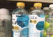 三得利沁乳水什么味道?三得利沁乳水好喝吗?