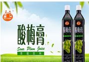 酸梅膏和酸梅粉有什么区别？酸梅膏和酸梅粉哪个好？