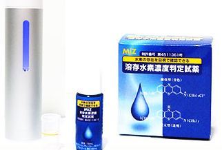 aquanode水素杯多少钱?aquanode水素杯日本价格