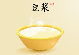 香椿和豆浆能一起吃吗？喝豆浆可以吃香椿炒鸡蛋吗？