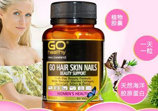 go healthy高之源胶原蛋白液怎么吃_怎么喝_服用方法