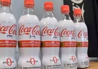 可口可乐plus多少钱？可口可乐coca cola plus哪里买？