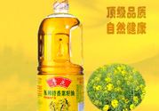 菜籽油炸东西有泡沫怎么办？菜籽油为什么起泡沫？