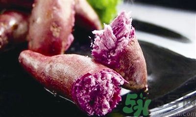 紫薯没熟能吃吗?紫薯没熟吃了会怎样