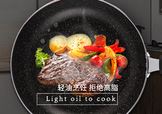 麦饭石锅怎么保养？麦饭石锅怎么养？