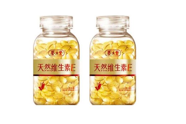 维生素e可以美白吗 维生素e对脱发有用吗