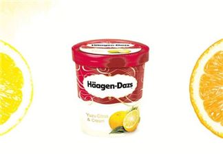 哈根达斯柚一夏多少钱?哈根达斯柚一夏冰淇淋好吃吗?