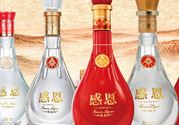 白酒可以带上飞机吗？飞机可以托运白酒吗？