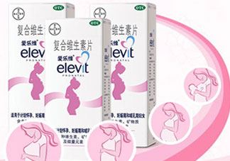 elevit爱乐维复合维生素片怎么吃_服用方法