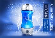 水素杯的价格是多少？水素杯日本价格多少？