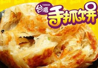 ​手抓饼热量高吗？吃手抓饼会发胖吗？