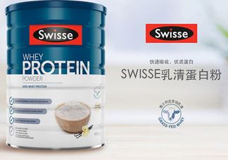 swisse乳清蛋白粉怎么样_服用方法_注意事项