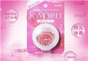 kaoru玫瑰精油胶囊怎么吃?kaoru玫瑰精油香体糖食用方法